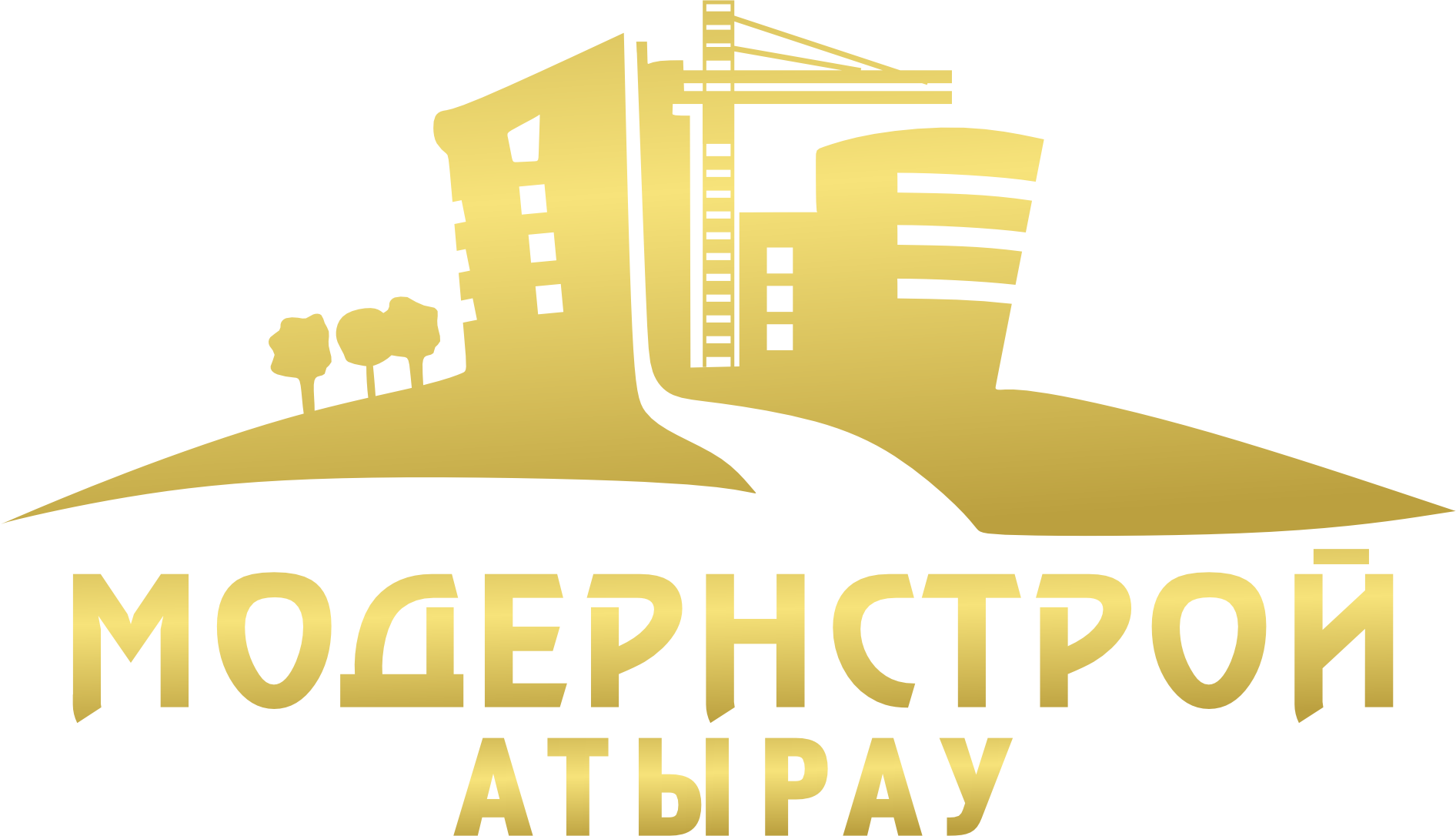 Модернстрой Атырау